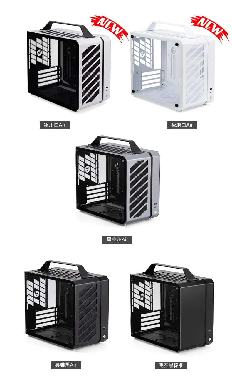 เคสคอมพิวเตอร์ขนาดเล็กพกพาได้  - Mechanic Master C28 Matx Portable Pc Case บทวิจารณ์และราคา