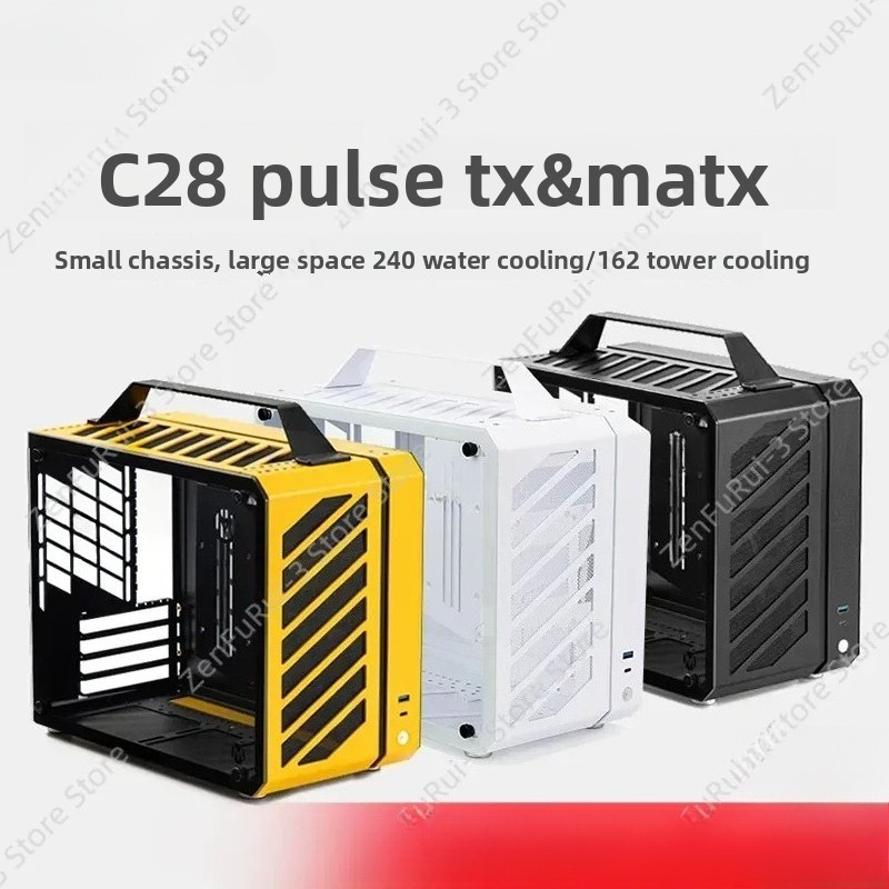 เคสคอมพิวเตอร์ขนาดเล็กพกพาได้  - Mechanic Master C28 Matx Portable Pc Case บทวิจารณ์และราคา