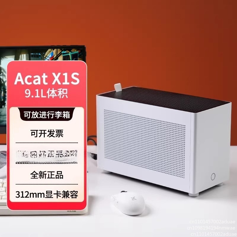 แชสซีเอแคท X1s ทำจากอะลูมิเนีย - Sff Mini Itx Cnc Aluminum Chassis บทวิจารณ์และราคา
