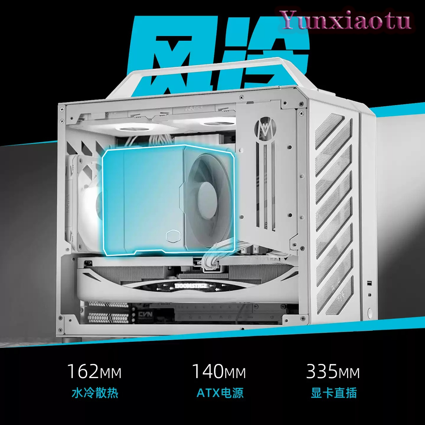เคสคอมพิวเตอร์แบบพกพา Full Tow - Mechanic Master C28 Matx Portable Pc Case บทวิจารณ์และราคา