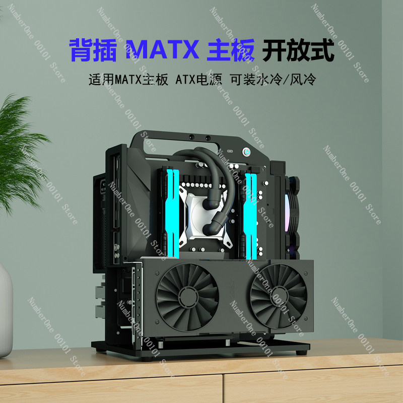 เมนบอร์ด MATX อลูมิเนียมอัลลอย - Aluminum Open Frame Test Bench Water Cooling บทวิจารณ์และราคา