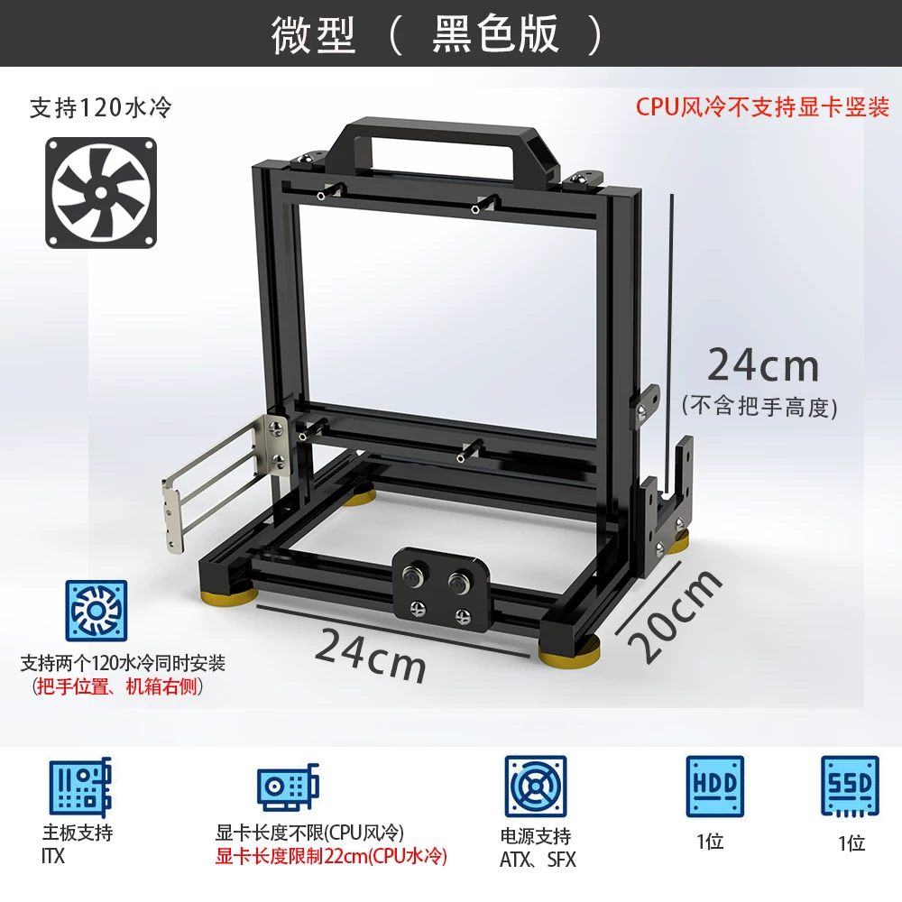 โครงเครื่องคอมพิวเตอร์แบบเปิดโ - Aluminum Open Frame Test Bench Water Cooling บทวิจารณ์และราคา